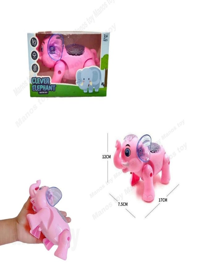 Manos Elephant Musical with Ball Toy for Kids Pack of 2 - Image 3